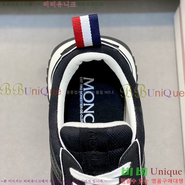 ���� ��**�� ����Ŀ�� 6MO27745