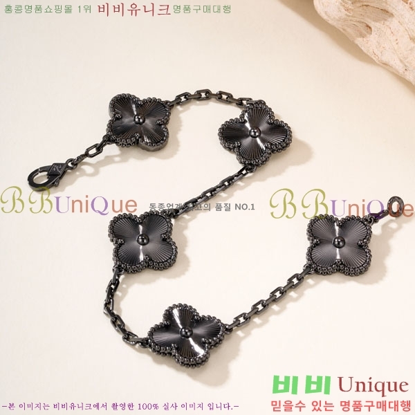 ���� ��Ŭ���� �� ���� ���� VA11232032