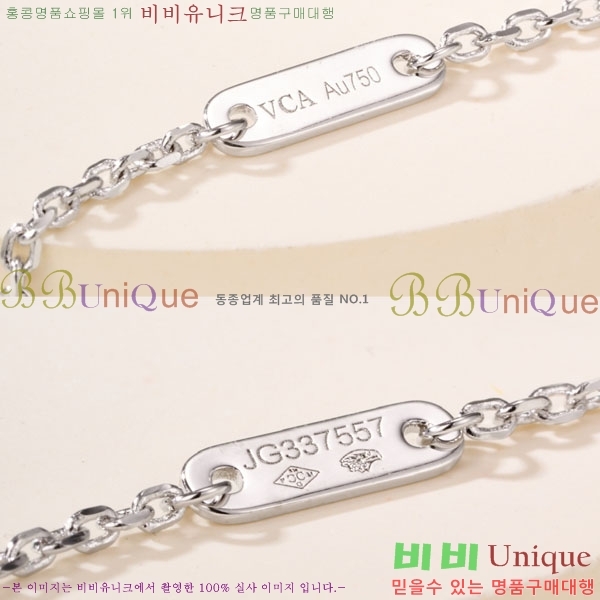 ���� ��Ŭ���� �� ���� ����� VA300262