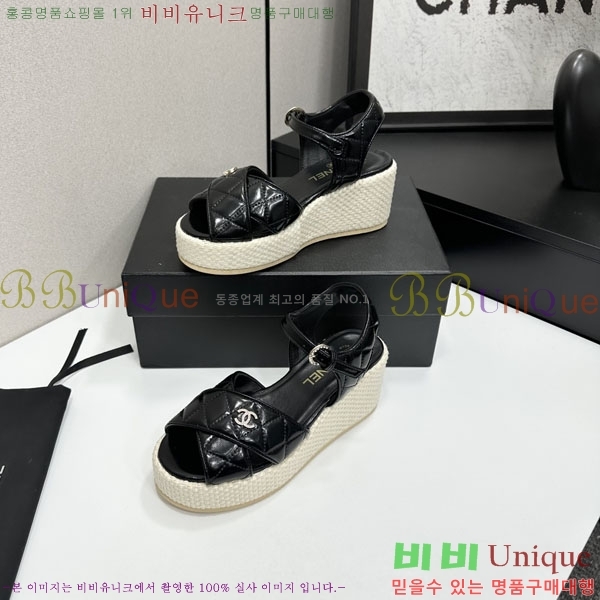 ���� ��* ���� C881187-2