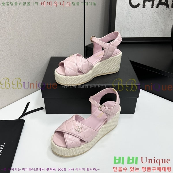 ���� ��* ���� C881187