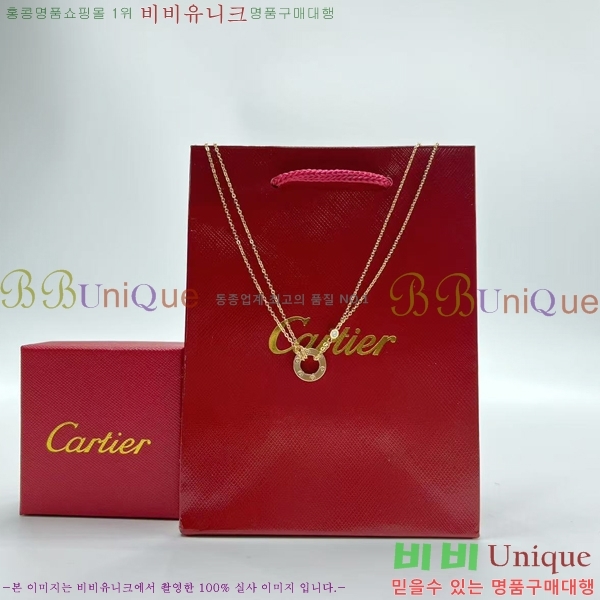 ��쿡 ����� CT952201-5