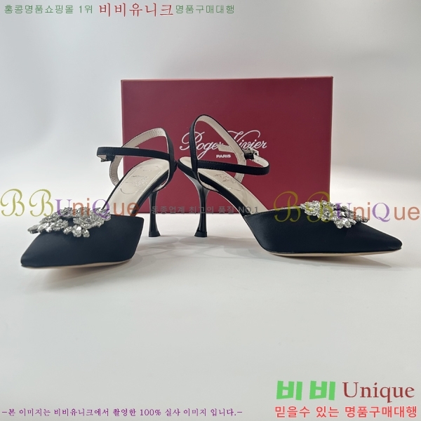 ������� ������ 34RV23121517-4 �� 8.5CM