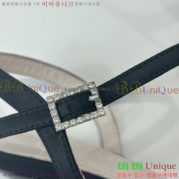 ������� ������ 34RV23121517-4 �� 8.5CM