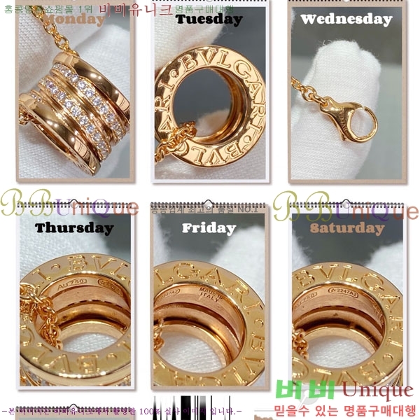 ���� �Ұ��� ����� B511301