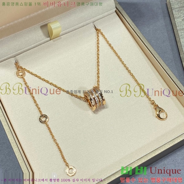 ���� �Ұ��� ����� B511301