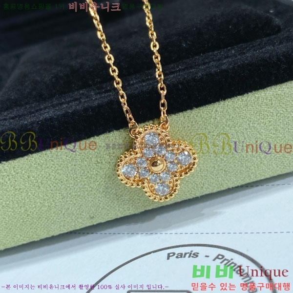 ���� ��Ŭ���� �� ���� ����� VA32662