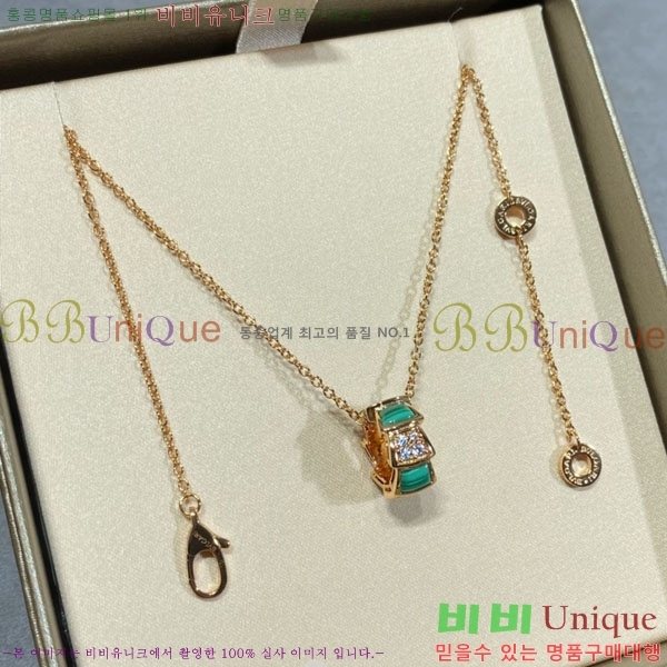 ���� �Ұ��� ����� B511266