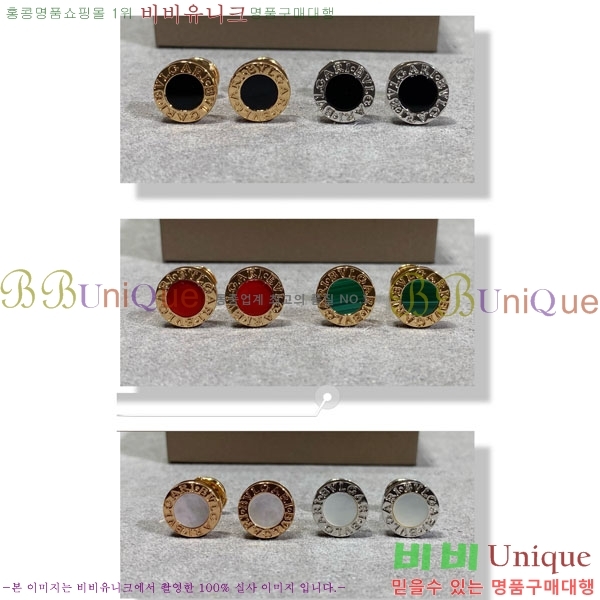 ���� �Ұ��� �Ͱ��� B5544803