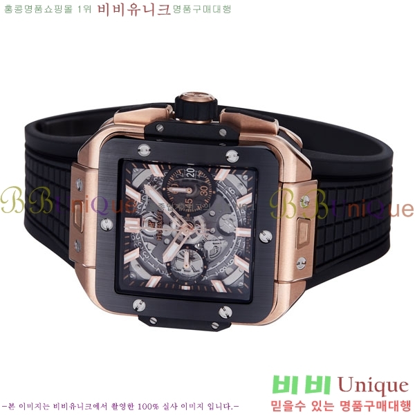 ������ ������� H668009-1