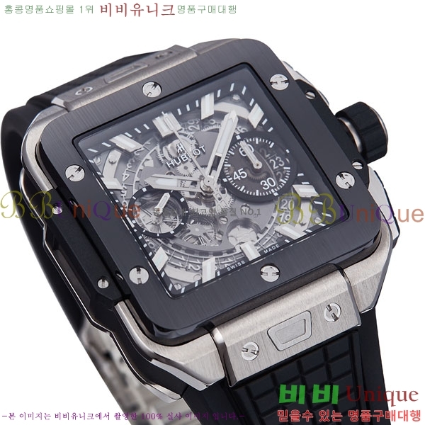 ������ ������� H668009-3