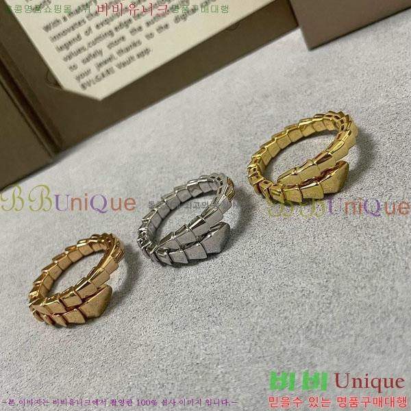 ���� �Ұ��� ���� B5111803