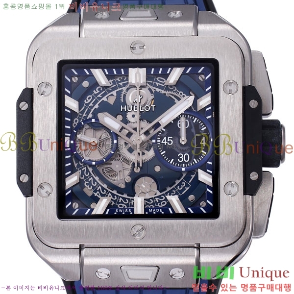 ������ ������� H668009-9