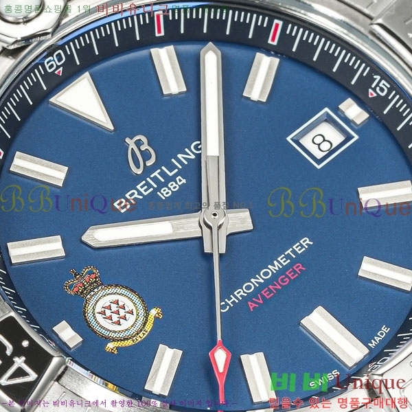 �����Ʋ�� �ð� A1732200-4