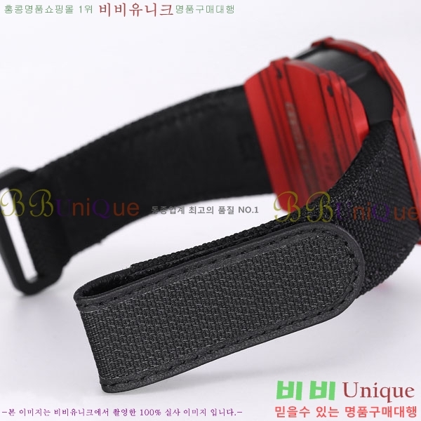 ������� �ð� RM 27-03-2