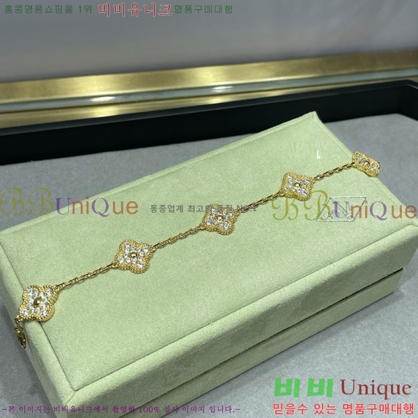 ���� ��Ŭ���� �� ���� ���� VA328063