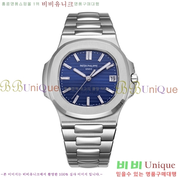 �����ʸ� ��ƿ���� �������� ��ƿ ��ġ 40mm A57550-3