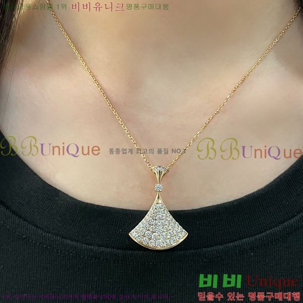 ���� �Ұ��� ����� B511303