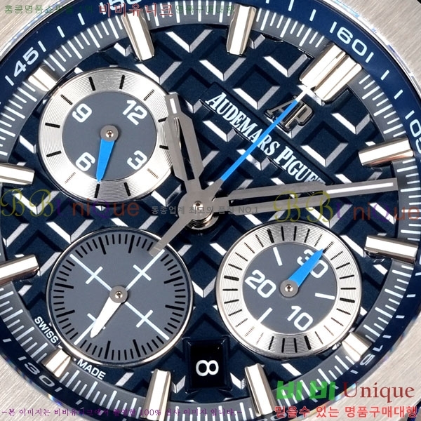 �������ǰ� �ξ��ũ �ð� 26420-5