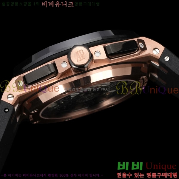 �������ǰ� �ξ��ũ �ð� 26420-7