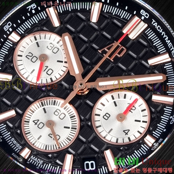 �������ǰ� �ξ��ũ �ð� 26420-7