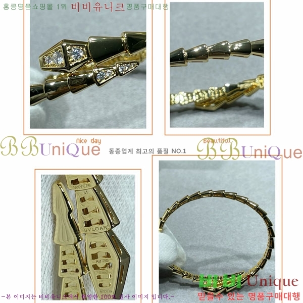 ���� �Ұ��� ���� B511226