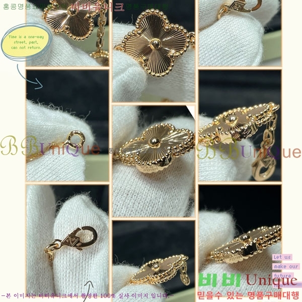 ���� ��Ŭ���� �� ���� ���� VA3254002