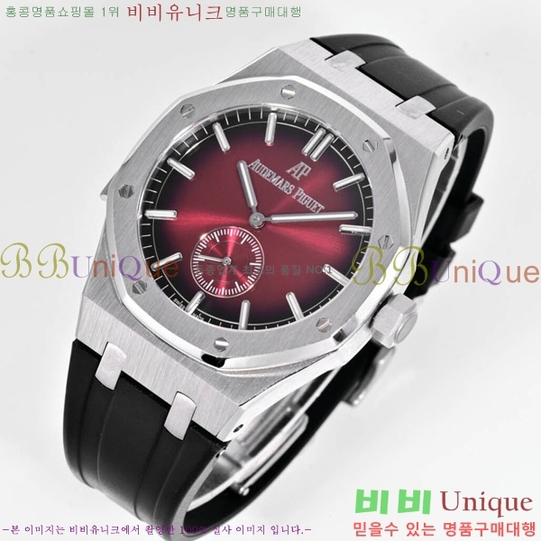 �������ǰ� �ξ��ũ �ð� 265900-4