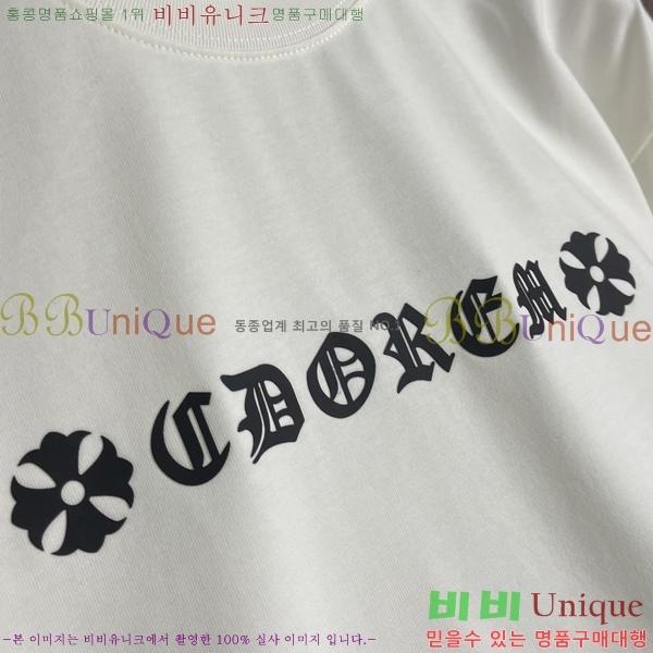 ���� ũ������ ���� Ƽ���� CH816742-2