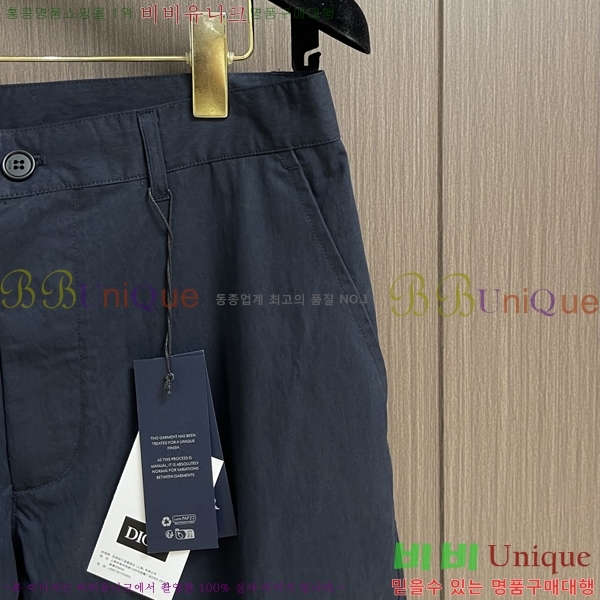 ���� ��� ���� DO4156875