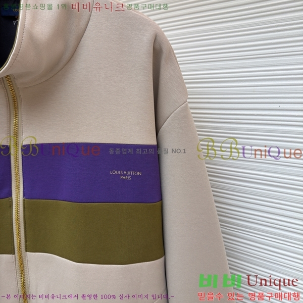 ����  ���̺��� ��Ŷ LV853722-2