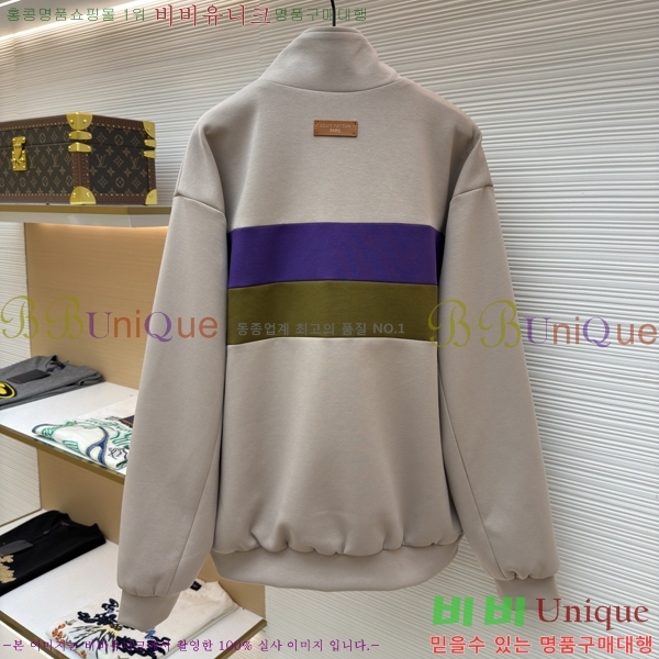 ����  ���̺��� ��Ŷ LV853722-2