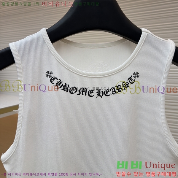 ���� ũ������ ���ǽ� CHS43507-2