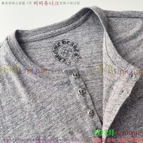 ���� ũ������ ���� Ƽ���� CH817590