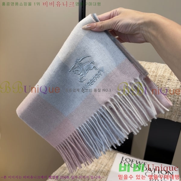 #������ ���÷�/��ī�� BU245676-2