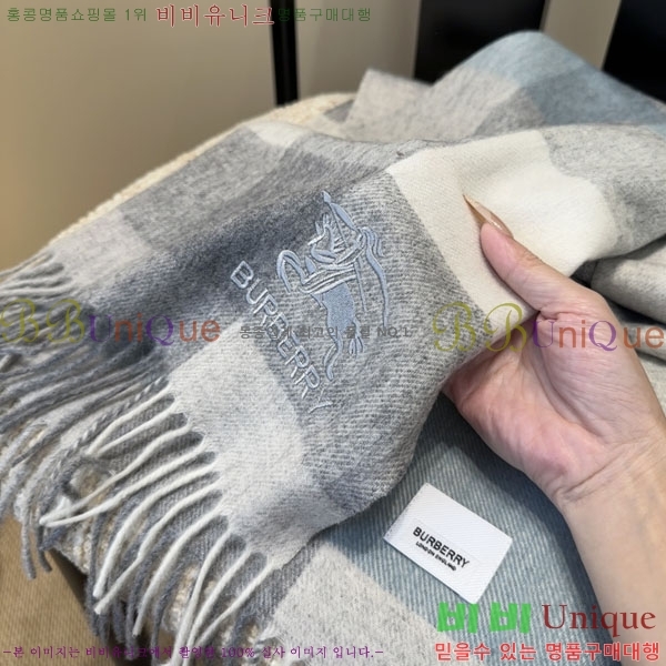 #������ ���÷�/��ī�� BU245676-1