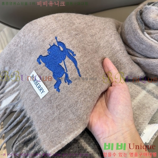 #������ ���÷�/��ī�� BU245675-1