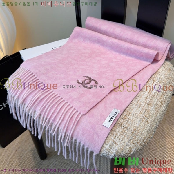 #��* ���÷�/��ī�� CHA13017