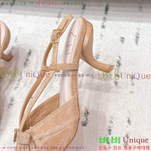 ������*�� �����̵� ������ ������ 31RV26256-2 �� 7.5cm