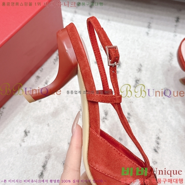 ������*�� �����̵� ������ ������ 31RV26256-4 �� 7.5cm