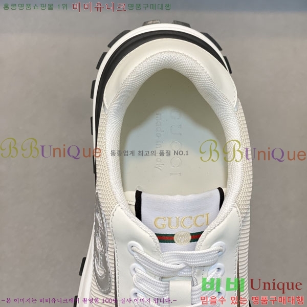 ���� ���� ����Ŀ�� G868251-4