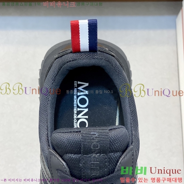 ���� ��**�� ����Ŀ�� M329746-1