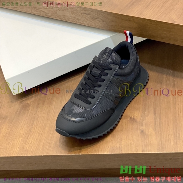 ���� ��**�� ����Ŀ�� M329746-1