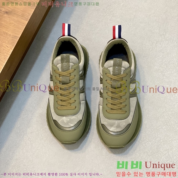 ���� ��**�� ����Ŀ�� M329746-3