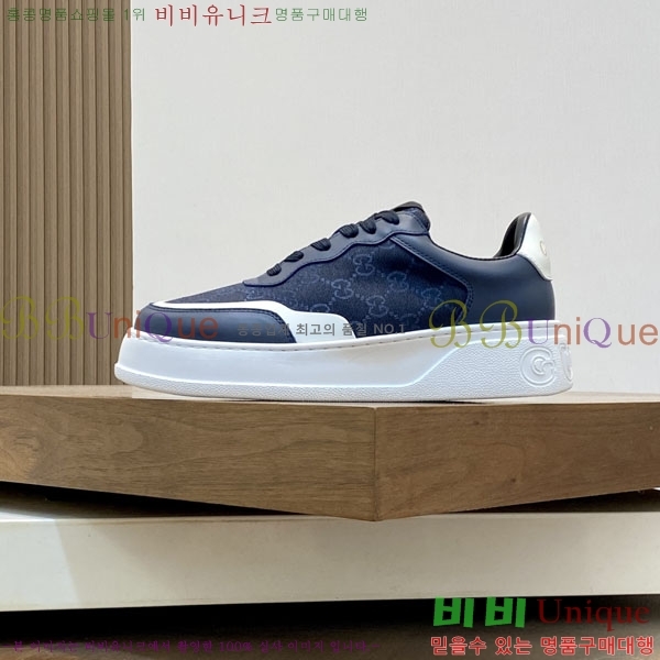 ���� ���� ����Ŀ�� G868250-4