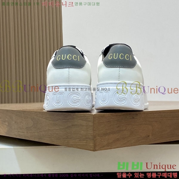 ���� ���� ����Ŀ�� G868250-1