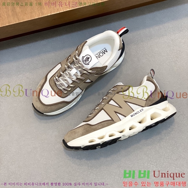 ���� ��**�� ����Ŀ�� M329747-4