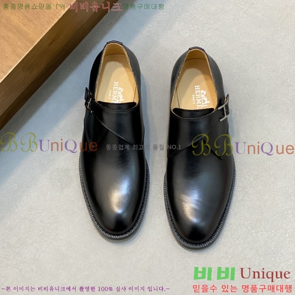 ���� �����޽� ���� H789009-1