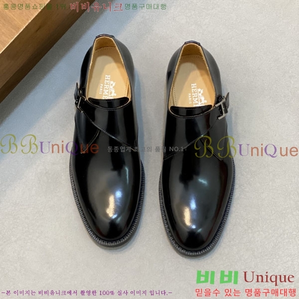 ���� �����޽� ���� H789009-3