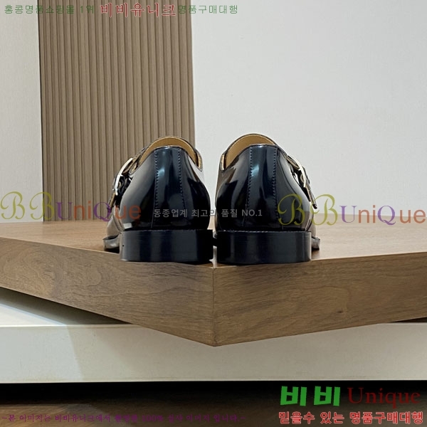 ���� �����޽� ���� H789009-3